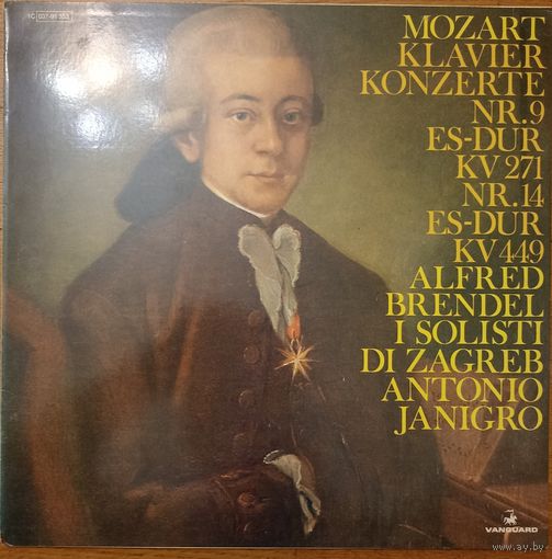 Mozart - Alfred Brendel, I Solisti Di Zagreb, Antonio Janigro – Klavierkonzerte Nr.9 Es-Dur Kv 271 Nr. 14 Es-Dur Kv 449