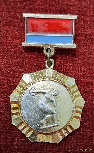 Первенство УССР