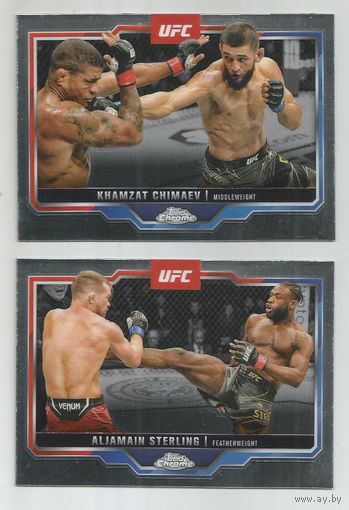 UFC / 2шт. карточки / Khamzat Chimaev -  Хамзат Чимаев / Aljamain Sterling - Алджамейн Стерлинг /  Коллекция "TOPPS UFC 2025".