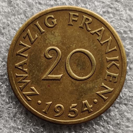 Саар 20 франков  1954 г.  французский протекторат