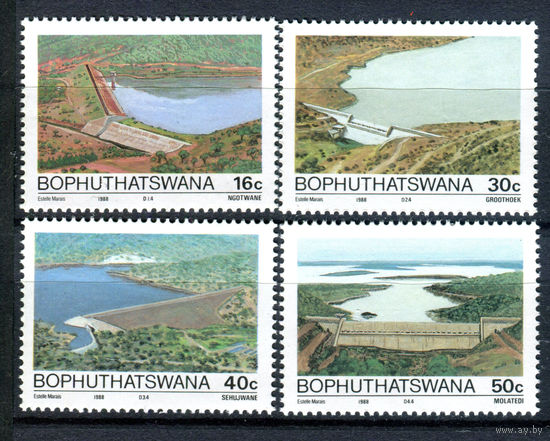 Бопутатсвана - 1988г. - Плотины - полная серия, MNH [Mi 210-213] - 4 марки