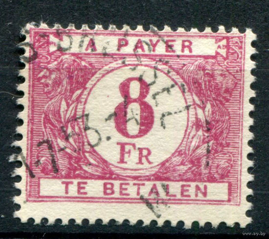 Бельгия - 1946/53г. - цифры, portomarken, 8 Fr - 1 марка - гашёная [Mi 54]. #2-Be-50-B-2