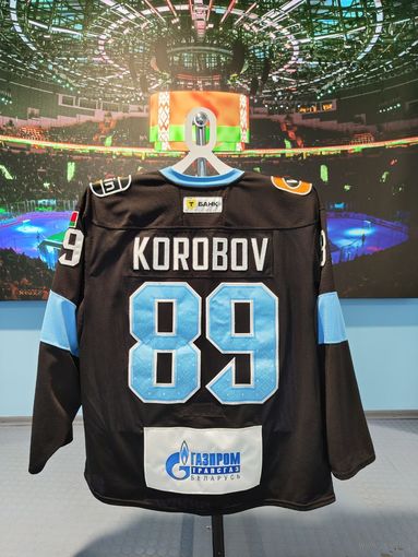 Свитер хоккейный игровой #89 KOROBOV (домашний)