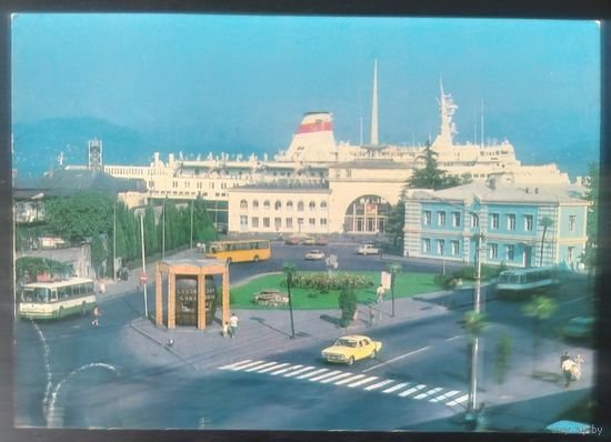СССР 1980 Открытка, вид на волгу, Васильев.