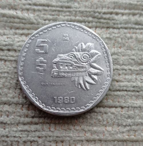 Werty71 Мексика 5 песо 1980 Кетцалькоатль ПЕРНАТЫЙ ЗМЕЙ