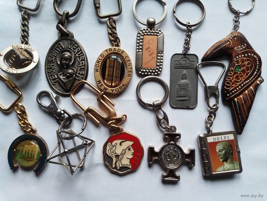 Брелоки