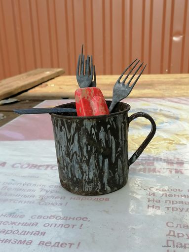 Кружка и др.