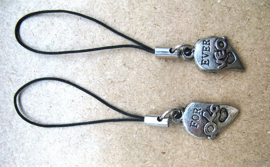 Брелоки "Сердце на двоих" ("For ever") ))