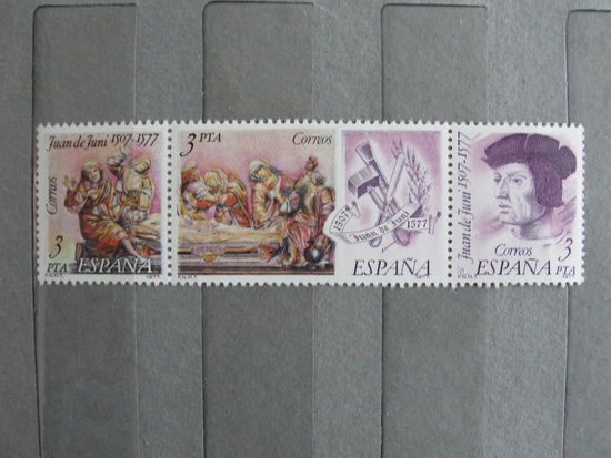 Продажа коллекции с 1 рубля! Искусство на почтовых марках мира.