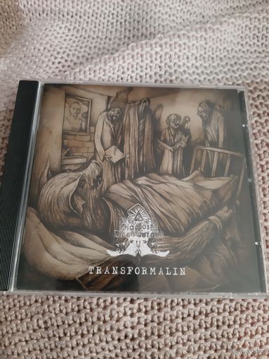 Диск DIAGNOSE LEBENSGEFAHR TRANSFORMALIN.