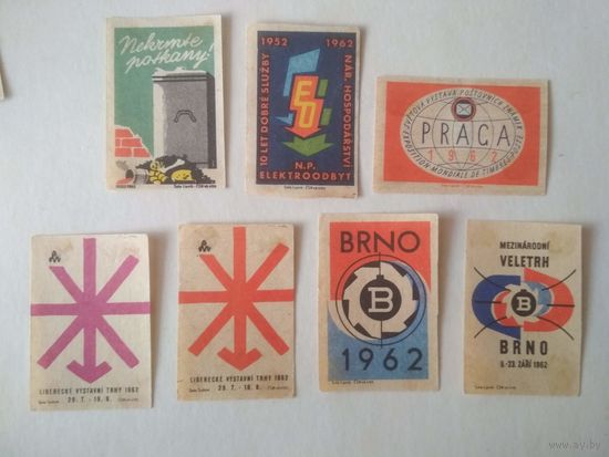 Спичечные этикетки ЧССР. 1962 год