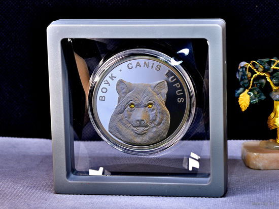 Волк 20 рублей 2007