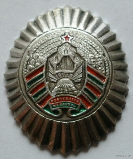 Кокарда 3