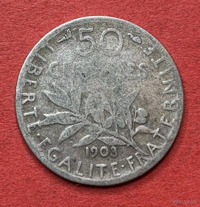 Франция, 50 сентим 1903г., Серебро