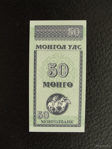Продажа коллекции с 1 рубля! Банкноты всего мира.