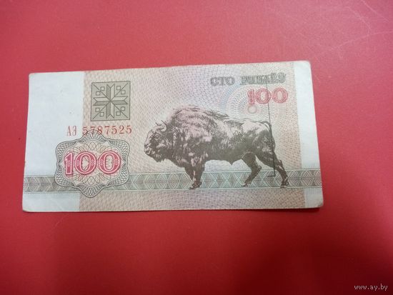100 рублей серия АЭ