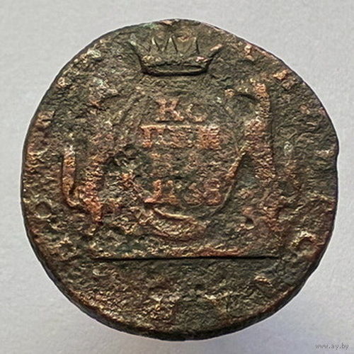 Сибирская Копейка 1768 года КМ - "Оригинал"