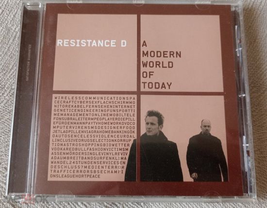 Resistance D – A Modern World Of Today (Германия)