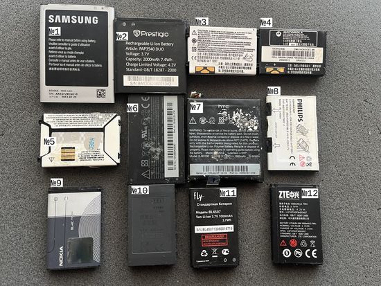 Аккумуляторы для сотовых б/у, разные
