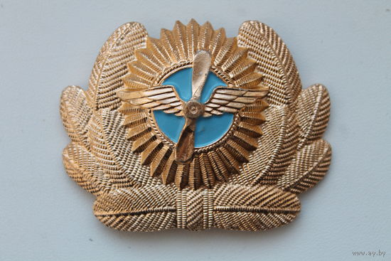 Кокарда ГА СССР ЛЮКС КАК НОВАЯ