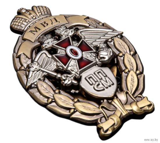 Знак МВД Лучший сотрудник ППСМ