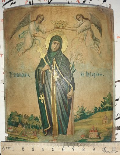Икона печатная старинная хромолитография  Преподобная Ефросинья Полоцкая.