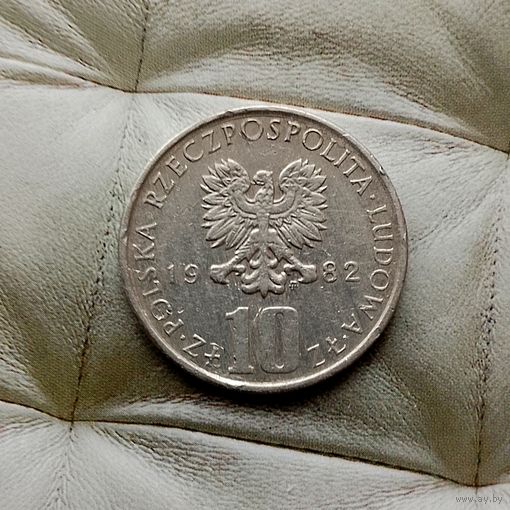 10 злотых 1982 года Польша. Народная Республика. Болеслав Прус.