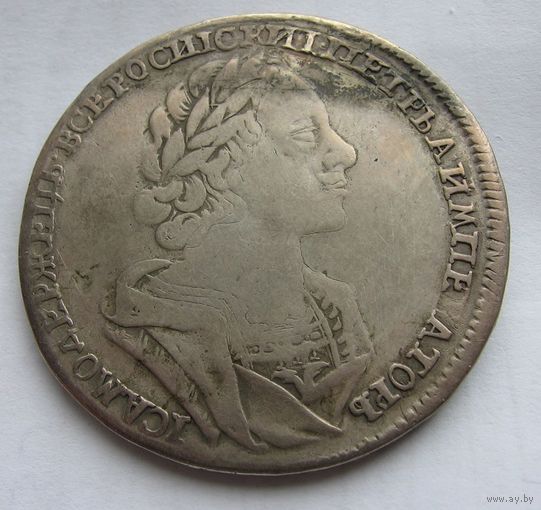 1 рубль 1724 Петр I Портрет в античных доспехах