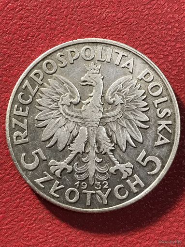5 злотых 1932г.