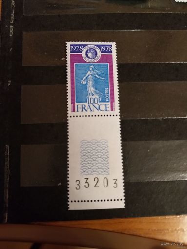 1978 Франция искусство чистая клей MNH** с купоном и номером печатного листа выпускалась одиночкой (4-14)
