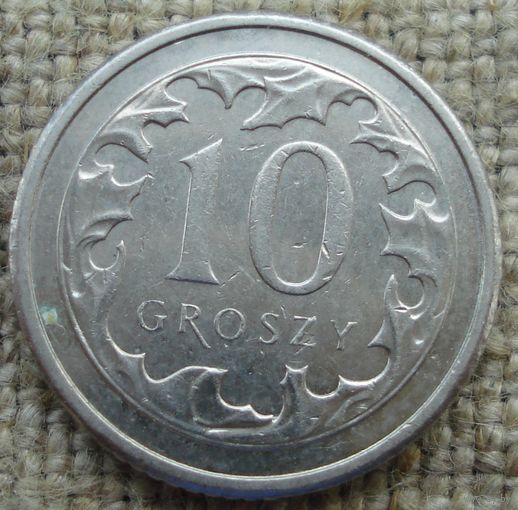 10 грошей 2017 Польша