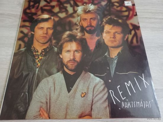 Remix - Natsmajas (Vinyl)