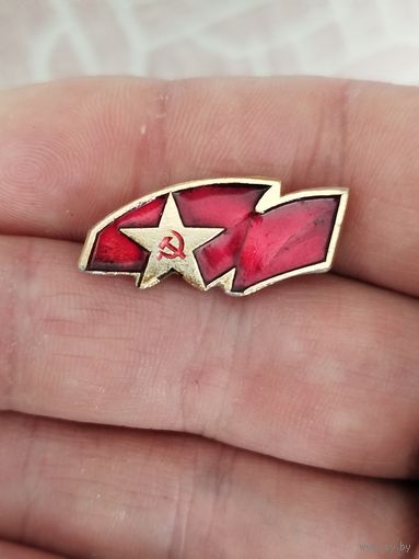 Ссср