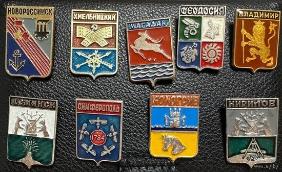 Лот значков города России 3