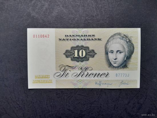 10 крон 1977 года. Дания. UNC. Распродажа.