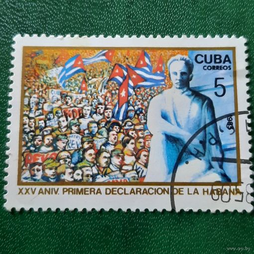 Куба 1985. XXV годовщина независимости Гаваны