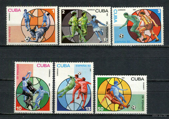 Куба - 1981 - Чемпионат мира по футболу - [Mi. 2540-2545] - полная серия - 6 марок. MNH.  (Лот 47JN)-T4P5