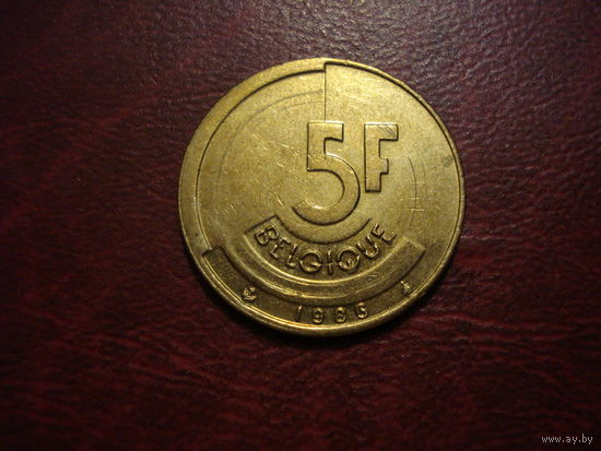 5 франков 1986 года Бельгия