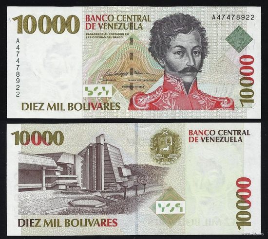 Венесуэла 10000 боливаров образца 1998 года UNC p81 серия А