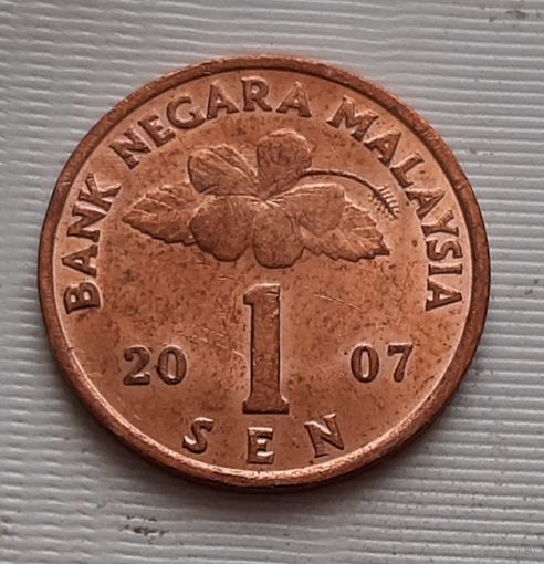 1 сен 2007 г. Малайзия