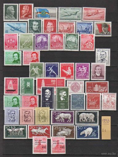 ГДР.ПОЧТИ ПОЛНЫЙ (без ОДНОГО блока!) ЧИСТЫЙ  ГОДОВОЙ НАБОР (1956) БЕЗ НАКЛЕЕК и следов от них,с родным клеем !ВЫСОКИЙ КАТАЛОГ !!!