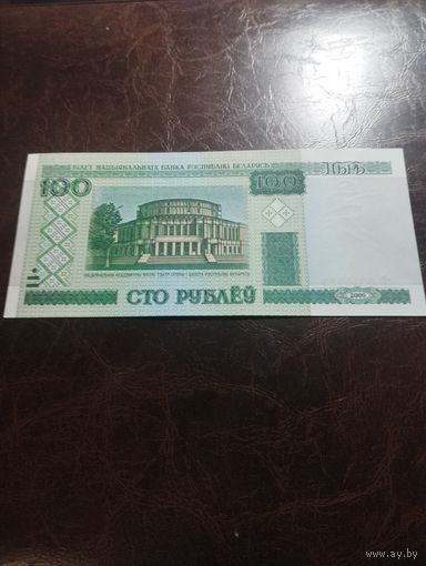 Беларусь 100 рублей образца 2000 года UNC p26а серия сГ