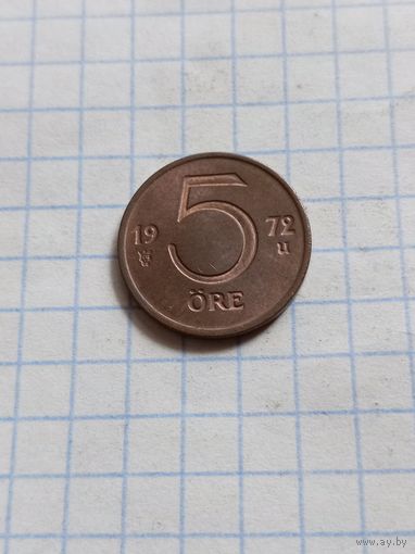 5 оре 1972 года