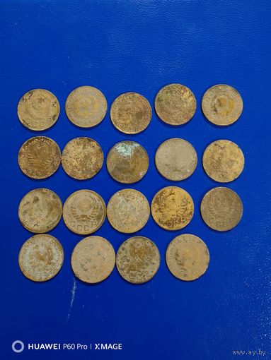 Лот монет 1 коп. 19шт. ранние