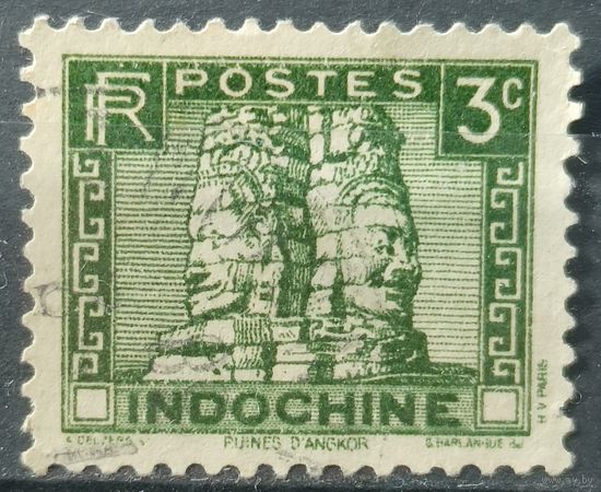 Индокитай 1931-1941г.