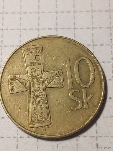 10 крон Словакия 1993 год