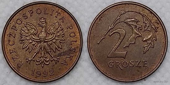 2 гроша 1992 Польша
