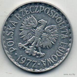 1 злотый 1977 Польша