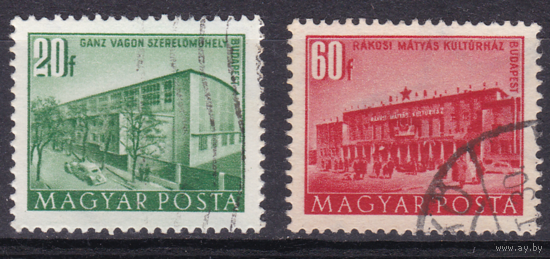 Венгрия. Стандарт. 1951.