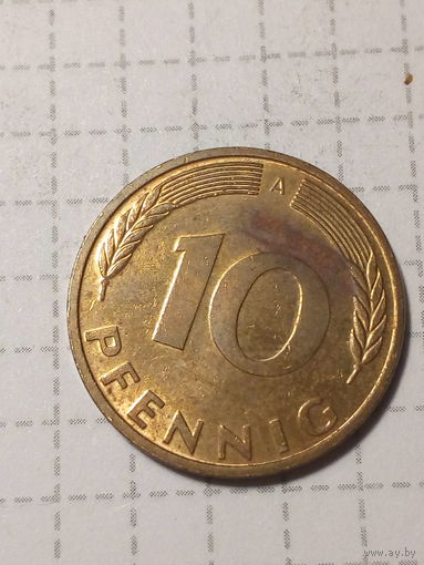 10 пфенниги ГДР  1996 A год